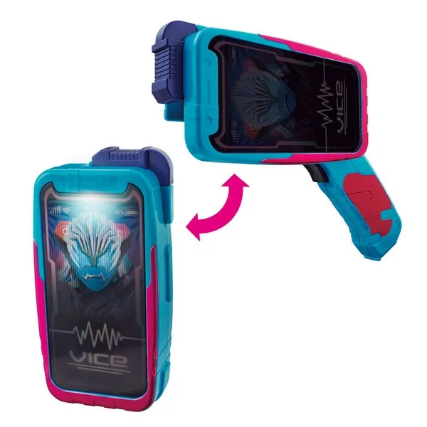 Bandai DX Gunde Phone 50 4549660699675 (Toy) Bandai DX Gunde Phone 50 4549660699675 (Toy)