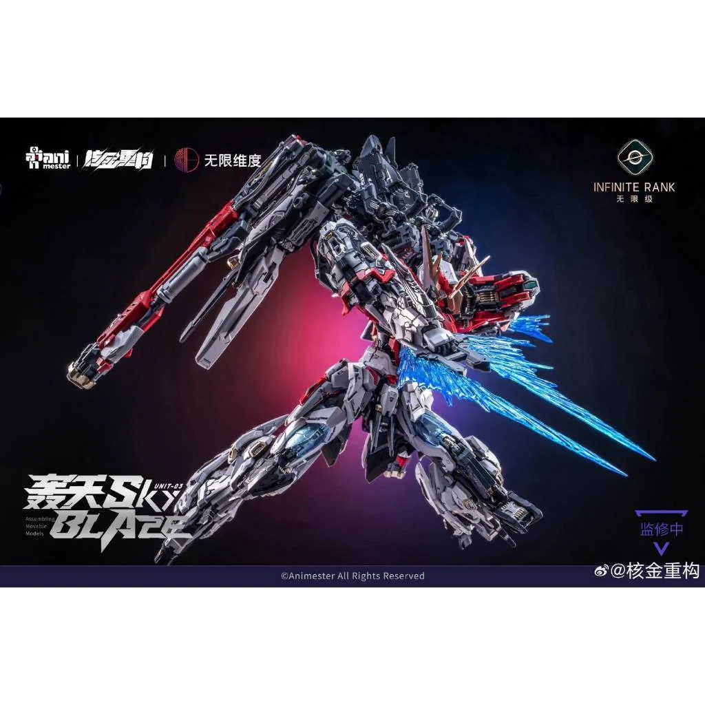 [Pre Order Q4/2569] Animester x Infinite Dimension 1/72 Unti 3 Mecha Sky Blaze (Plastic Model)