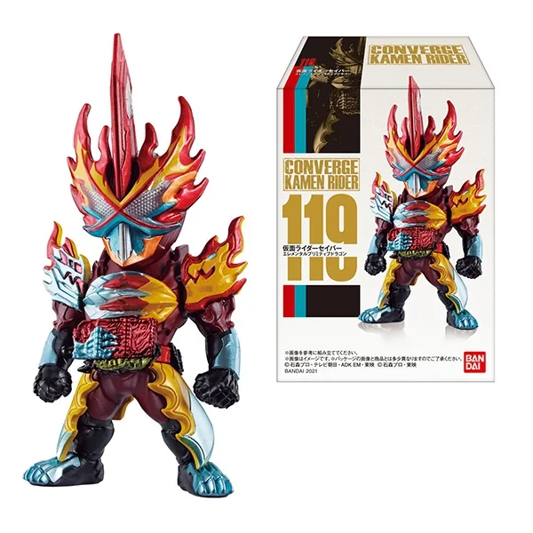 Bandai (ครบ Set 5 กล่อง) Converge Kamen Rider #21 4549660627135 (Plastic Model) Bandai (ครบ Set 5 กล่อง) Converge Kamen Rider #21 4549660627135 (Plastic Model)
