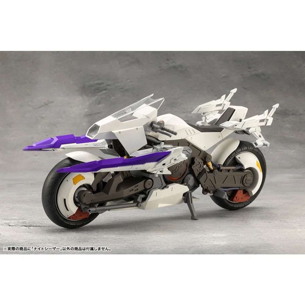 Kotobukiya MEGALOMARIA Night Czar (Plastic model) 4934054064687 (Plastic Model) Kotobukiya MEGALOMARIA Night Czar (Plastic model) 4934054064687 (Plastic Model)