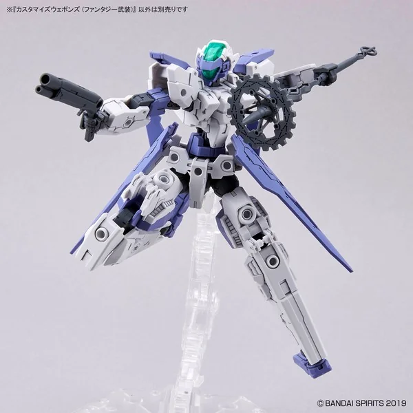 Bandai Customize Weapons (Fantasy Weapon) 4573102620682 (Plastic Model)