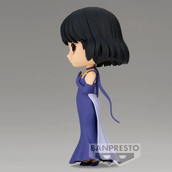 Banpresto Q Posket The Movie Sailor Moon Eternal - Princess Saturn (Ver.A) 4983164194784 (Figure) Banpresto Q Posket The Movie Sailor Moon Eternal - Princess Saturn (Ver.A) 4983164194784 (Figure)