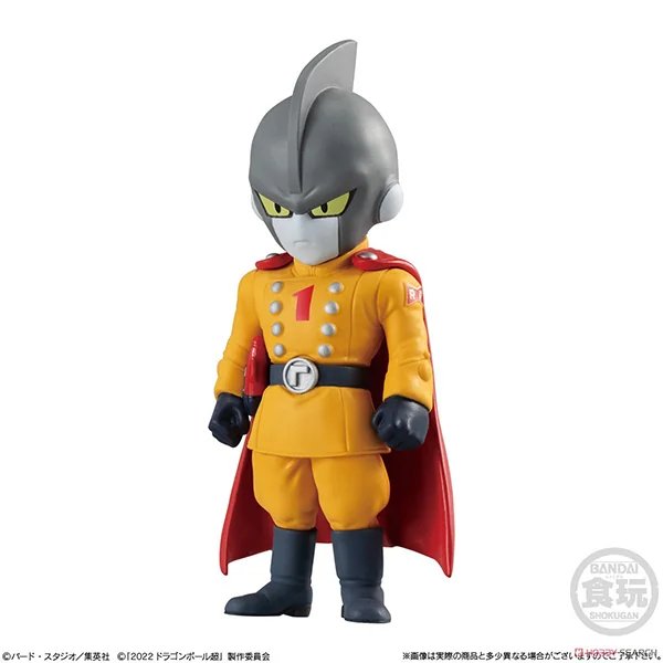 Bandai (ครบ Set 7 กล่อง) Dragon Ball Adverge 15 4549660736967 (Plastic Model) Bandai (ครบ Set 7 กล่อง) Dragon Ball Adverge 15 4549660736967 (Plastic Model)