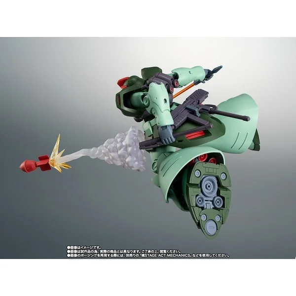 Bandai Robot Spirits (Side MS) MS-09R-2 Rick Dom Zwei Ver. A.N.I.M.E. Colony Type 4573102692634 (Action Figure)