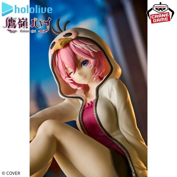 Banpresto Hololive IF - Relax Time - Takane Lui 4983164299311 (Figure) Banpresto Hololive IF - Relax Time - Takane Lui 4983164299311 (Figure)