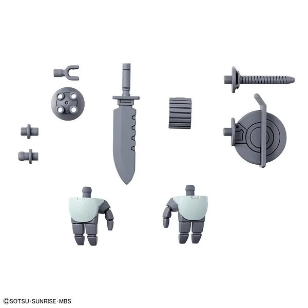 Bandai HG Expansion Parts Set for Demi Trainer 4573102633576 (Plastic Model) Bandai HG Expansion Parts Set for Demi Trainer 4573102633576 (Plastic Model)