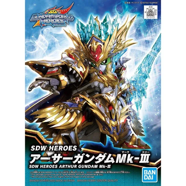 Bandai SDW Heroes 18 - Arthur Gundam Mk-III 4573102621696 (Plastic Model) Bandai SDW Heroes 18 - Arthur Gundam Mk-III 4573102621696 (Plastic Model)