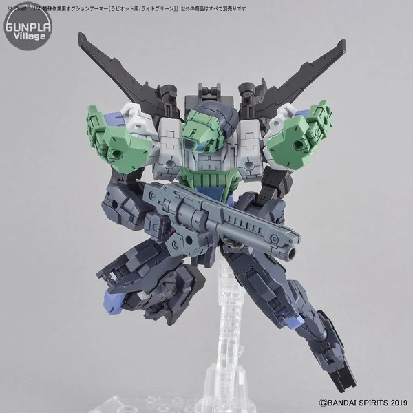Bandai 30MM Option Armor for Special Operation (Rabiot Exclusive/Light Green) 4573102604675 (Plastic Model) Bandai 30MM Option Armor for Special Operation (Rabiot Exclusive/Light Green) 4573102604675 (Plastic Model)