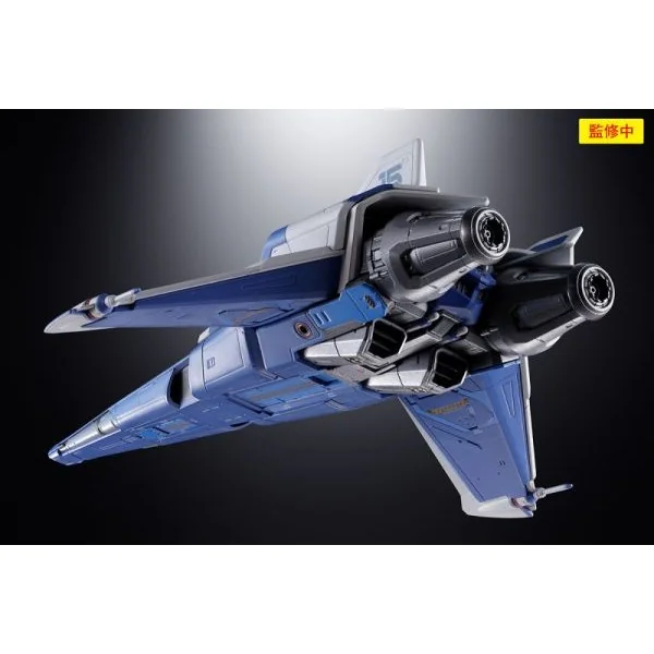 Bandai Chogokin XL-15 SPACE SHIP 4573102634610 (Action Figure) Bandai Chogokin XL-15 SPACE SHIP 4573102634610 (Action Figure)