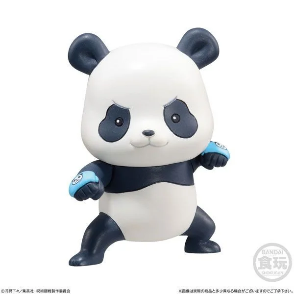 Bandai (ตัวเดี่ยว) Jujutsu Kaisen Adverge Motion 4549660627722 (Figure) Bandai (ตัวเดี่ยว) Jujutsu Kaisen Adverge Motion 4549660627722 (Figure)