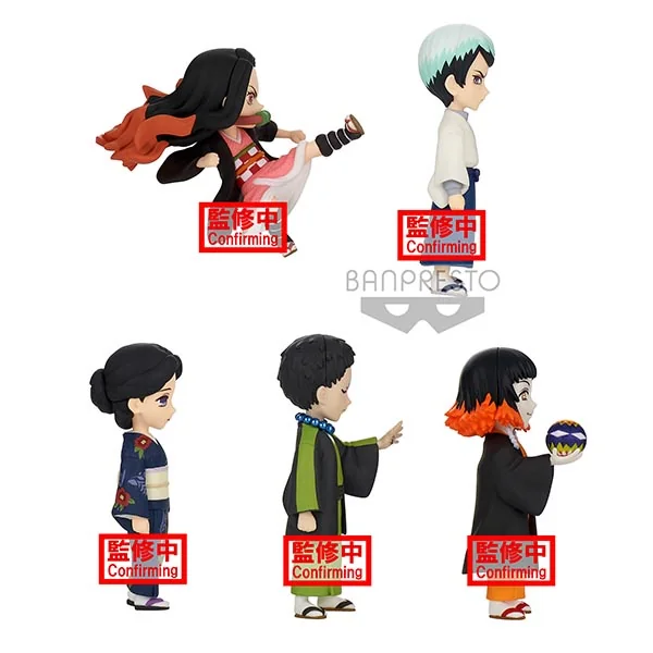 Banpresto (ครบ Set 5 กล่อง) WCF Demon Slayer : Kimetsu No Yaiba World Collectable Figure Vol.2 4983164180220 (Figure) Banpresto (ครบ Set 5 กล่อง) WCF Demon Slayer : Kimetsu No Yaiba World Collectable Figure Vol.2 4983164180220 (Figure)