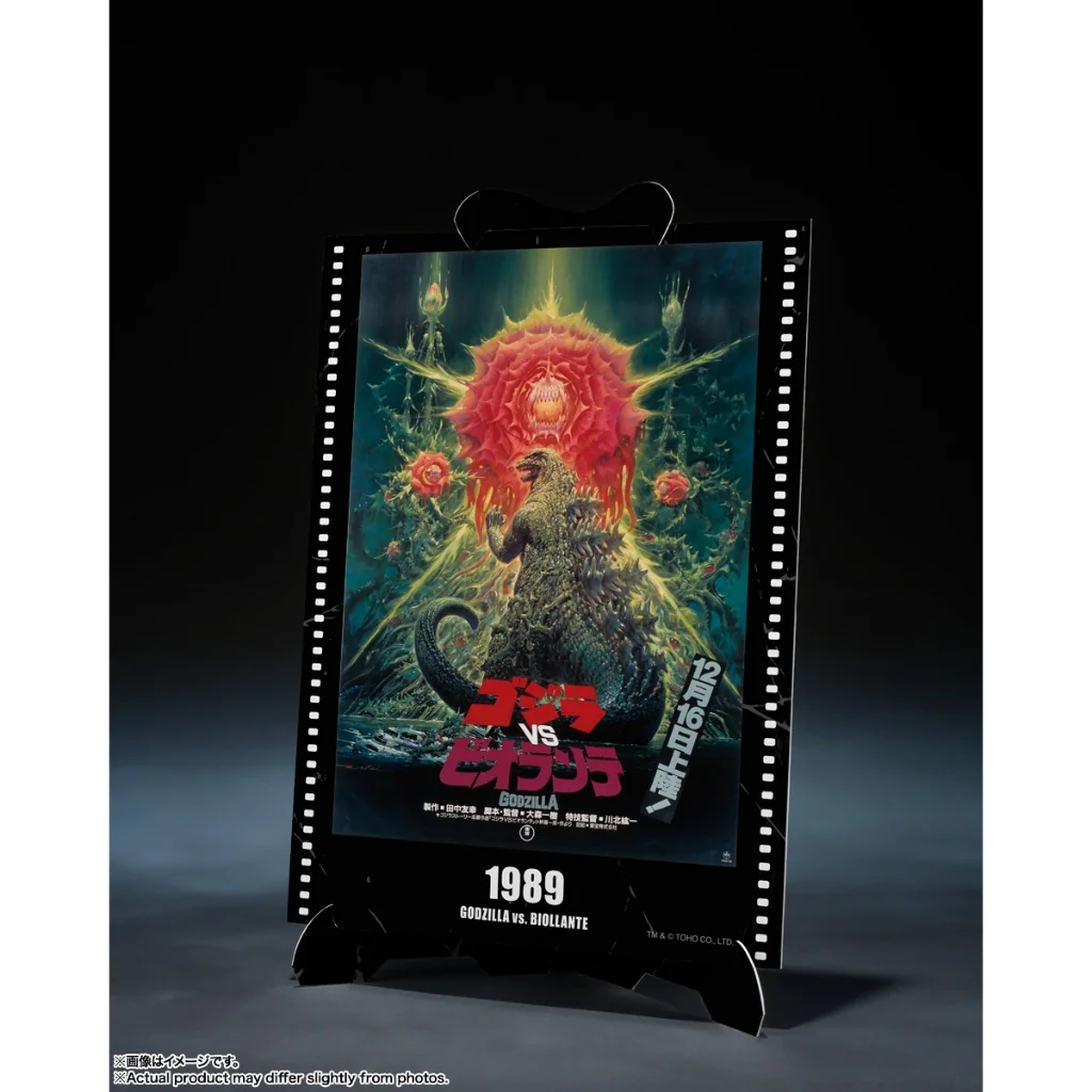 Bandai S.H.MonsterArts Godzilla (1989) Godzilla Vs Biollante Movie Graphic Plus 4573102692818 (Action Figure) Bandai S.H.MonsterArts Godzilla (1989) Godzilla Vs Biollante Movie Graphic Plus 4573102692818 (Action Figure)