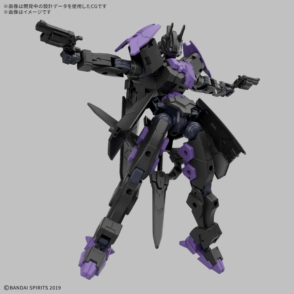 Bandai 30MM EXM-X20B Levinix (Type-B) 4573102691842 (Plastic Model) Bandai 30MM EXM-X20B Levinix (Type-B) 4573102691842 (Plastic Model)