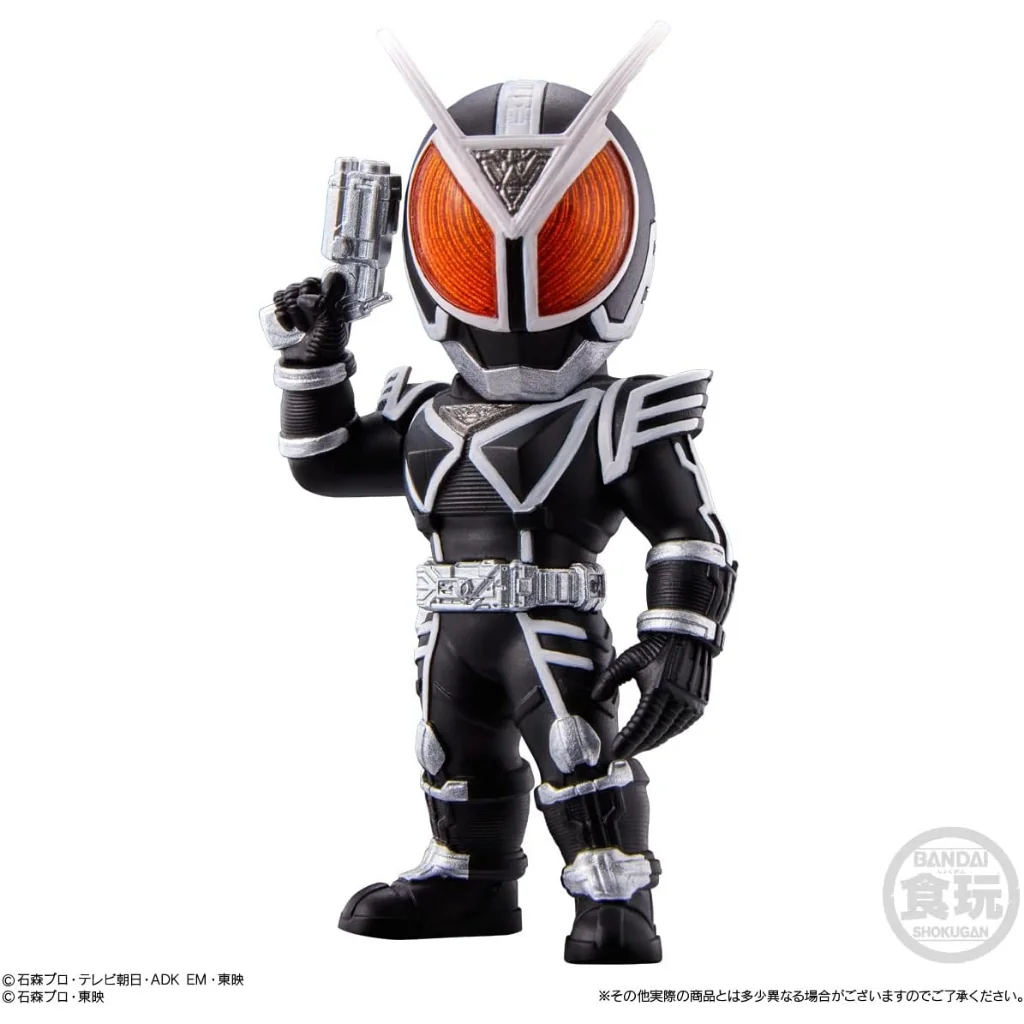 Bandai Converge Motion Kamen Rider 3 Set 4549660959496 (Figure) Bandai Converge Motion Kamen Rider 3 Set 4549660959496 (Figure)