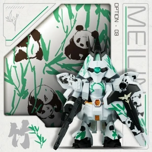 Bandai (สุ่ม 1 / จาก 6 แบบ) QMSV MINI Sazabi Meilin Ver 6974913234781 (Figure) Bandai (สุ่ม 1 / จาก 6 แบบ) QMSV MINI Sazabi Meilin Ver 6974913234781 (Figure)