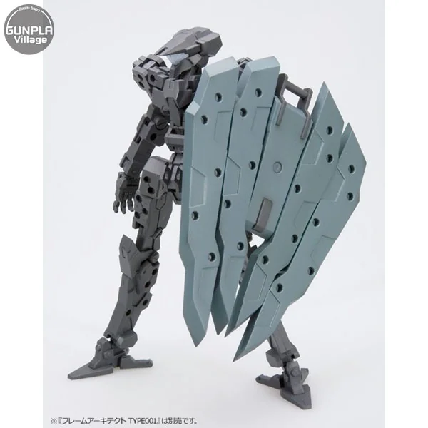 Kotobukiya MSG Weapon Unit MW19R Free Style Shield 4934054259953 (Plastic Model) Kotobukiya MSG Weapon Unit MW19R Free Style Shield 4934054259953 (Plastic Model)
