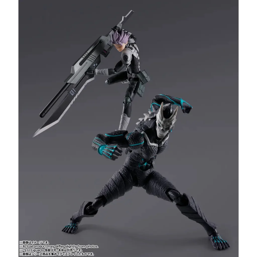 Bandai S.H.Figuarts Narumi Gen 4573102687241 (Action Figure) Bandai S.H.Figuarts Narumi Gen 4573102687241 (Action Figure)