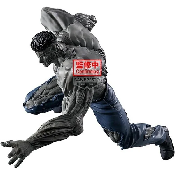 Banpresto Yu Yu Hakusho Ankoku Bujutsukai - Younger Toguro 100% 4983164899528 (Figure) Banpresto Yu Yu Hakusho Ankoku Bujutsukai - Younger Toguro 100% 4983164899528 (Figure)