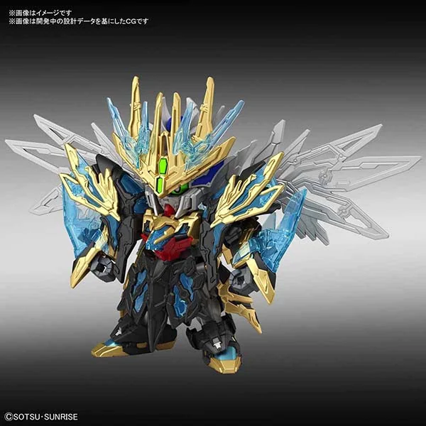 Bandai SD Sangoku Soketsuden 29 - TIEN BA CAO CAO WING GUNDAM 4573102583086 (Plastic Model)