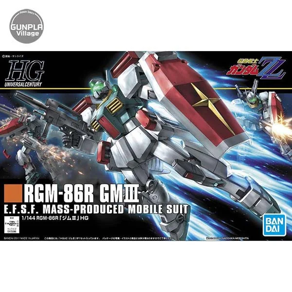 Bandai HG GM III 4573102558824 (Plastic Model) Bandai HG GM III 4573102558824 (Plastic Model)