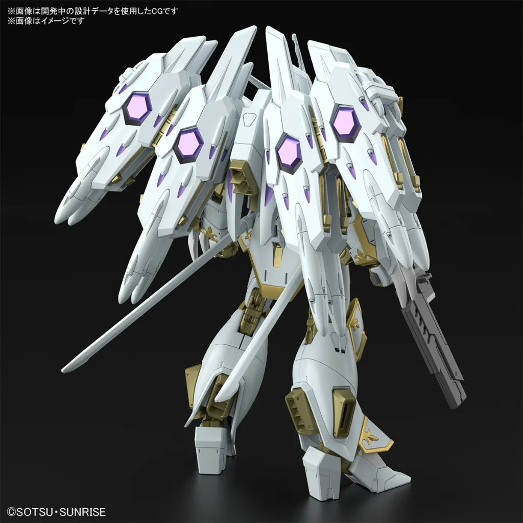 Bandai HG Black Knight Squad Cal-re.A 4573102674142 (Plastic Model) Bandai HG Black Knight Squad Cal-re.A 4573102674142 (Plastic Model)