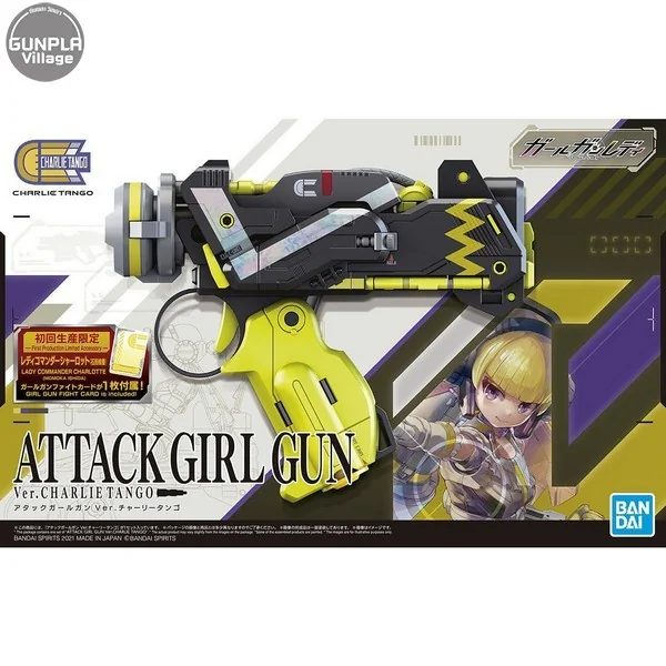 Bandai Attack Girl Gun Ver. Charlie Tango 4573102611314 (Plastic Model) Bandai Attack Girl Gun Ver. Charlie Tango 4573102611314 (Plastic Model)