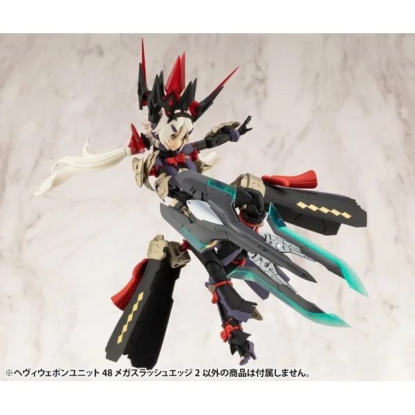 Kotobukiya MSG Heavy Weapon Unit 48 Mega Slash Edge 2 4934054056477 (Plastic Model)