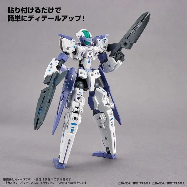 Bandai Customize Material (3D Metallic Stickers 2) 4573102662781 (Plastic Model) Bandai Customize Material (3D Metallic Stickers 2) 4573102662781 (Plastic Model)