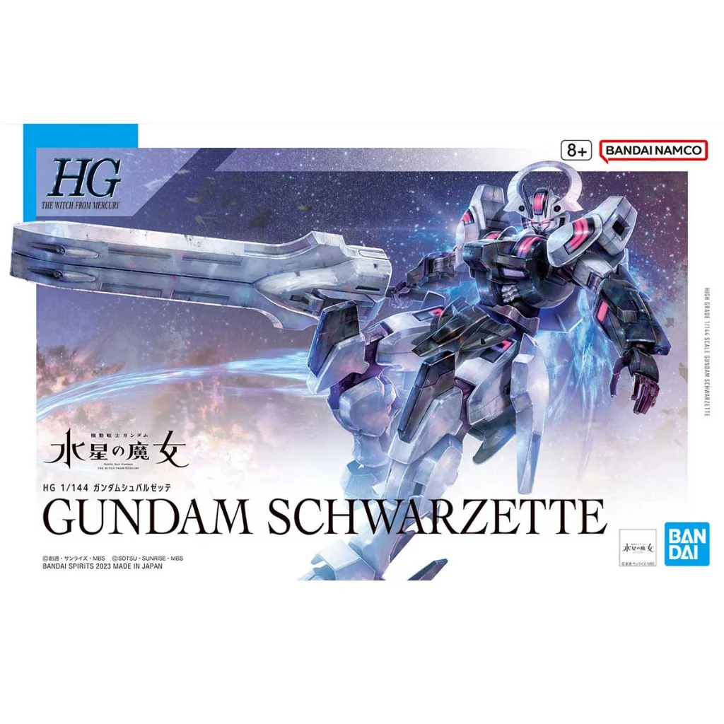 Bandai HG Gundam Schwarzette 4573102650245 (Plastic Model) Bandai HG Gundam Schwarzette 4573102650245 (Plastic Model)