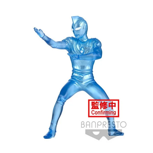 Banpresto Ultraman Gaia Hero's Brave Statue Figure Ultraman Agul V2 (Ver.B) 4983164183467 (Figure) Banpresto Ultraman Gaia Hero's Brave Statue Figure Ultraman Agul V2 (Ver.B) 4983164183467 (Figure)