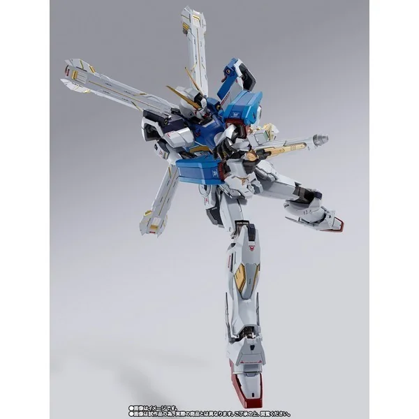 Bandai Metal Build Crossbone Gundam X-1 Patchwork 4573102653574 (Action Figure) Bandai Metal Build Crossbone Gundam X-1 Patchwork 4573102653574 (Action Figure)