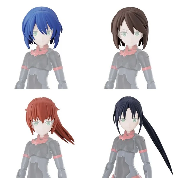 Bandai 30MS Option Hair Style Parts Vol.2 All 4 Types 4573102617514 (Plastic Model) Bandai 30MS Option Hair Style Parts Vol.2 All 4 Types 4573102617514 (Plastic Model)