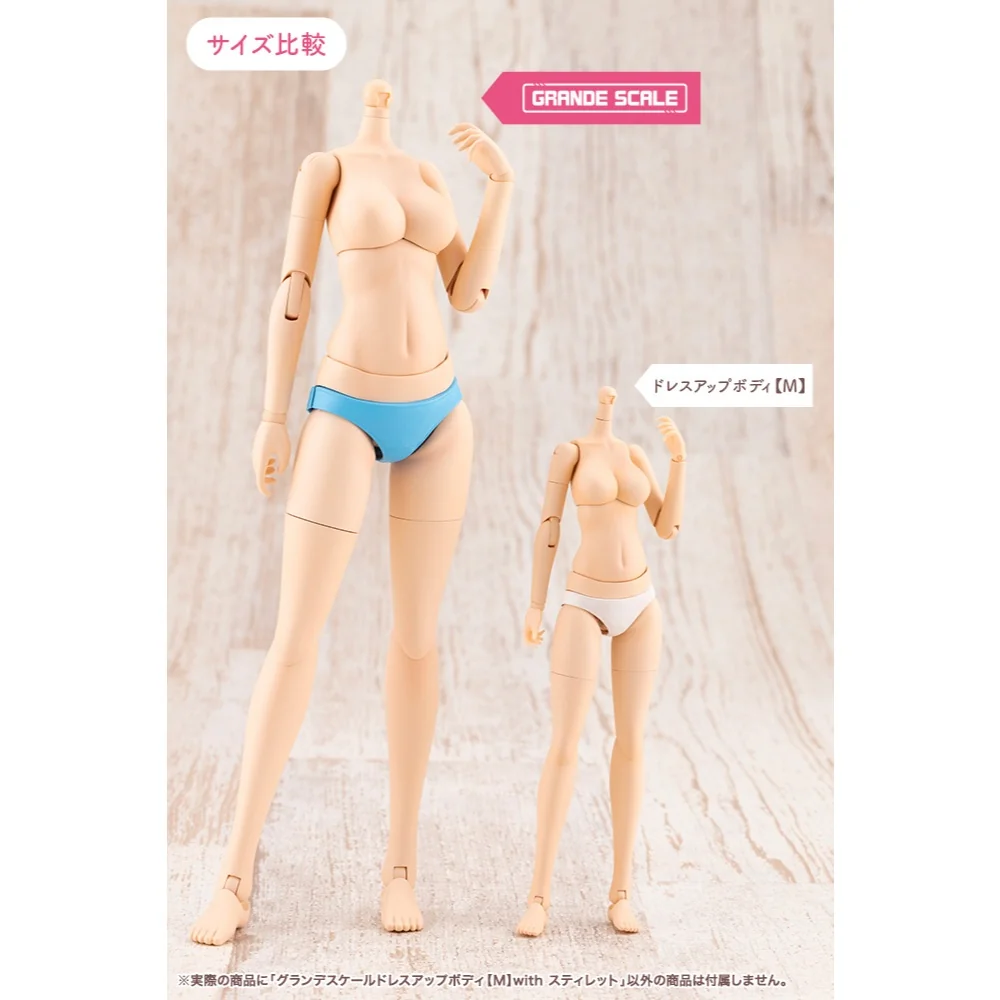 [Pre Order 01/2570] Kotobukiya Frame Arms Girls Grande Scale Dress Up Body (M) With Stylet With Bonus 4934054088430