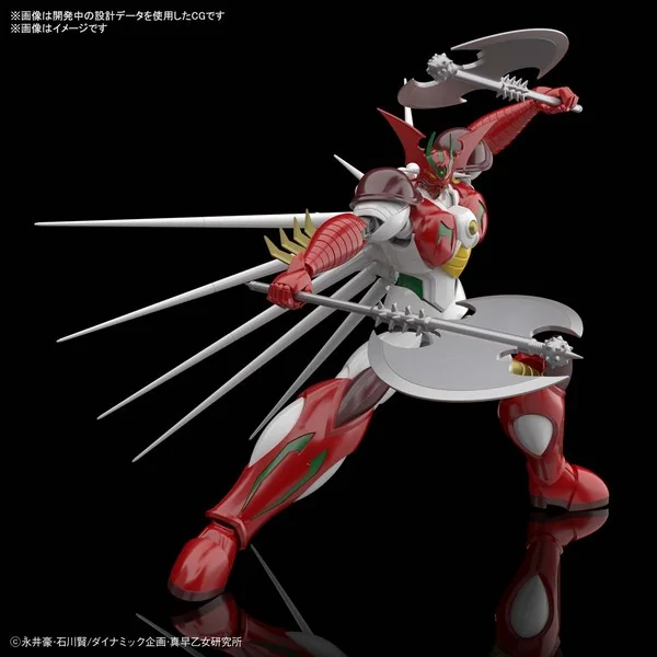 Bandai HG Getter Arc 4573102617859 (Plastic Model)