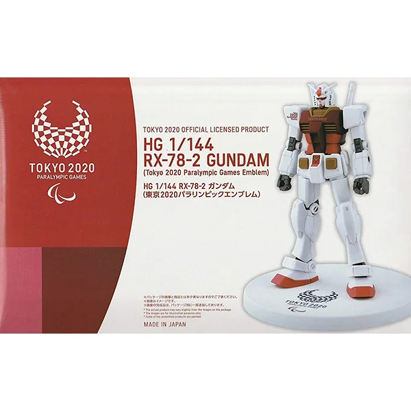 Bandai HG RX-78-2 Gundam (Tokyo 2020 Paralympic Games Emblem) 4573102604507 (Plastic Model) Bandai HG RX-78-2 Gundam (Tokyo 2020 Paralympic Games Emblem) 4573102604507 (Plastic Model)
