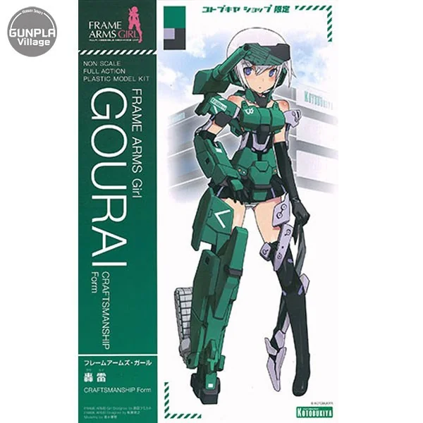 Kotobukiya Frame Arms Girl Gourai Craftsmanship Form 4934054108169 (Plastic Model) Kotobukiya Frame Arms Girl Gourai Craftsmanship Form 4934054108169 (Plastic Model)