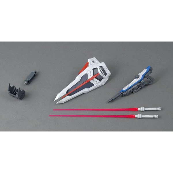 Bandai MG Freedom Gundam Ver 2.0 4573102616111 (Plastic Model) Bandai MG Freedom Gundam Ver 2.0 4573102616111 (Plastic Model)