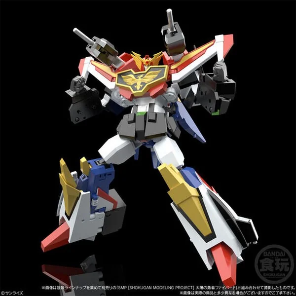 Bandai (Box Set = 3 Pcs) SMP (ShokuganModelingProject) The Brave Fighter of Sun Fighbird 2 4549660700326 (Plastic Model) Bandai (Box Set = 3 Pcs) SMP (ShokuganModelingProject) The Brave Fighter of Sun Fighbird 2 4549660700326 (Plastic Model)