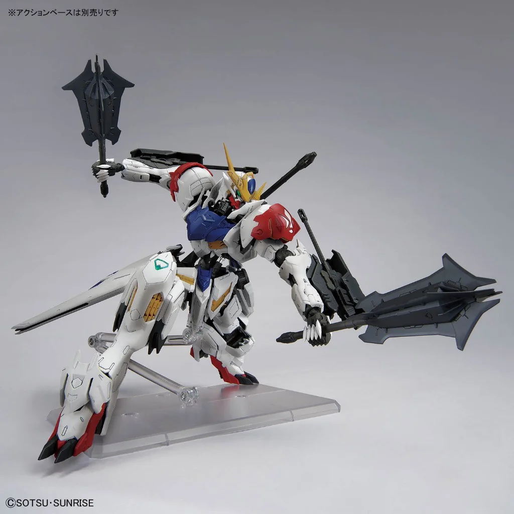 Bandai MG Gundam Barbatos Lupus 4573102691811 (Plastic Model) Bandai MG Gundam Barbatos Lupus 4573102691811 (Plastic Model)