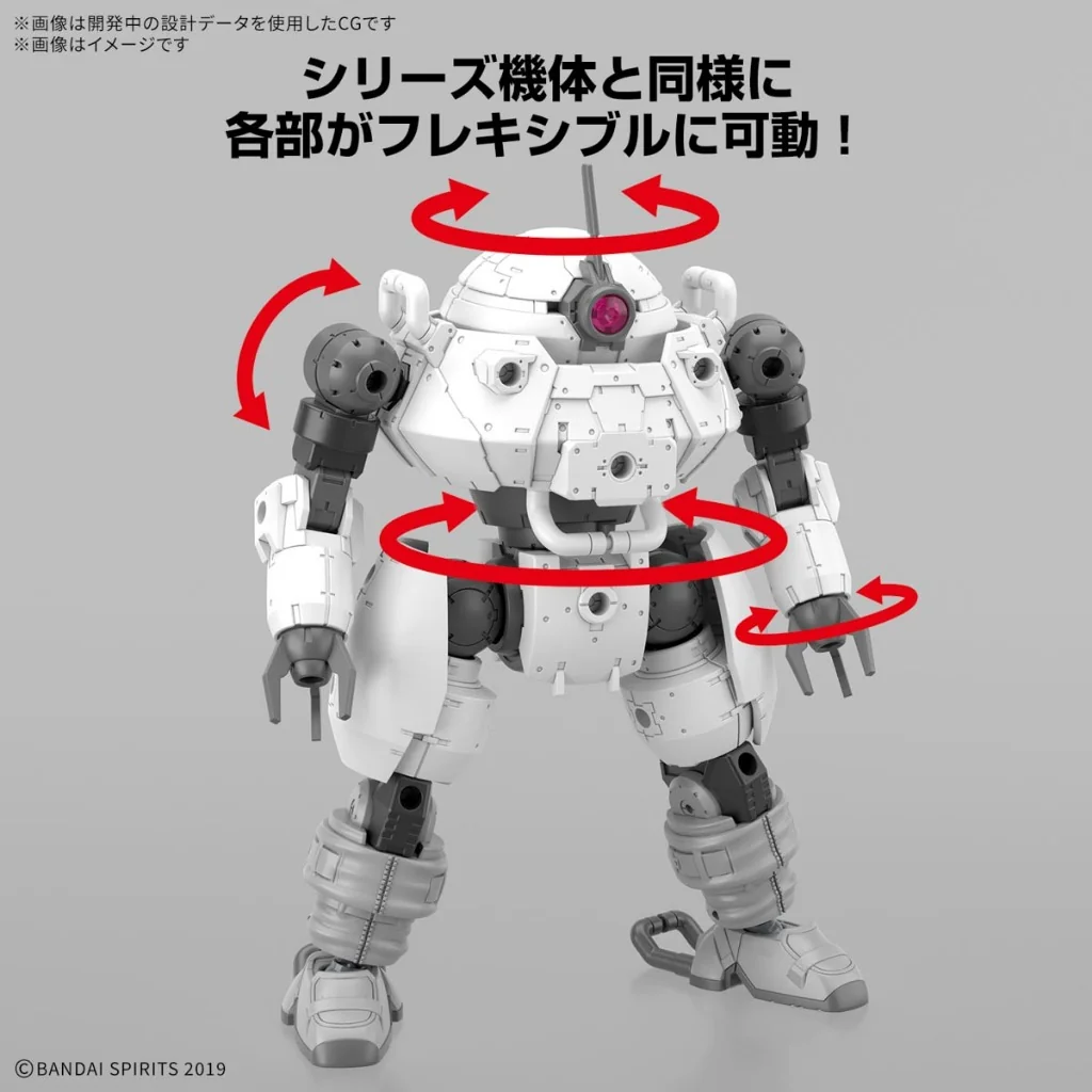 Bandai 30MM 1144 bEXM-6 Round Nova II 4573102685841 (Plastic Model) Bandai 30MM 1144 bEXM-6 Round Nova II 4573102685841 (Plastic Model)