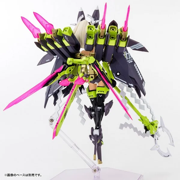 Kotobukiya Megami Device Asra Tamamonomae 4934054032655 4934054048793 (Plastic Model)