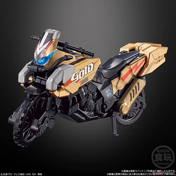 Bandai (ครบ Set 10 กล่อง) SO-DO Kamen Rider Gotchard -3- & SO-DO Kamen Rider Geats 4570117914027 (Figure) Bandai (ครบ Set 10 กล่อง) SO-DO Kamen Rider Gotchard -3- & SO-DO Kamen Rider Geats 4570117914027 (Figure)