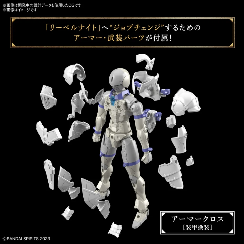 Bandai 30MF Liber Knight 4573102671615 (Plastic Model) Bandai 30MF Liber Knight 4573102671615 (Plastic Model)