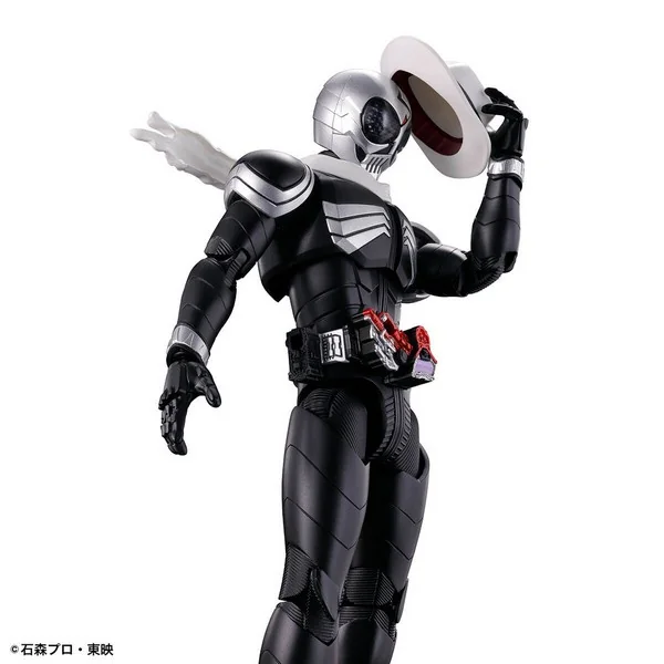 Bandai Figure-rise Standard Kamen Rider Skull 4573102639394 (Plastic Model) Bandai Figure-rise Standard Kamen Rider Skull 4573102639394 (Plastic Model)