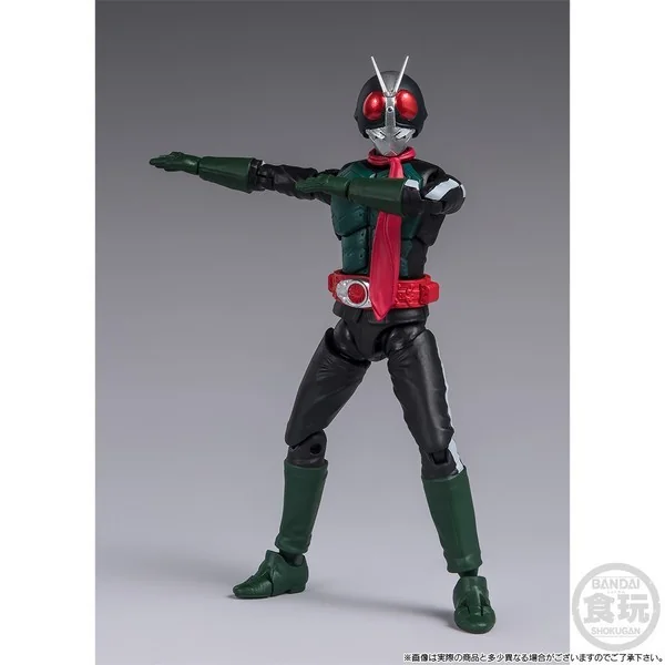 Bandai SHODO-XX SHIN Masked Rider No.2 & The Cyclone Set 4549660875871 (Figure) Bandai SHODO-XX SHIN Masked Rider No.2 & The Cyclone Set 4549660875871 (Figure)