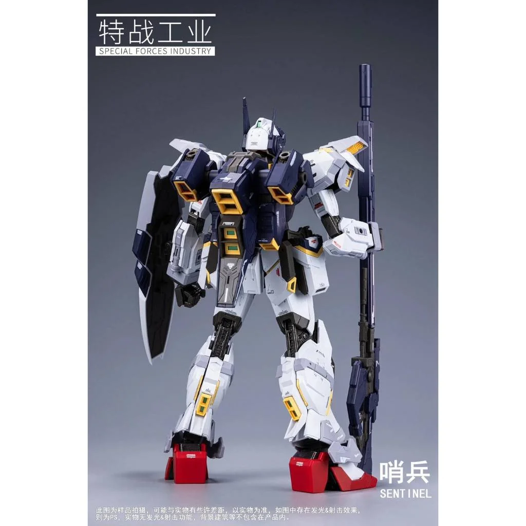 Special Forces Industry 1/100 Sentinel SFI100SENTINEL (Plastic Model) Special Forces Industry 1/100 Sentinel SFI100SENTINEL (Plastic Model)