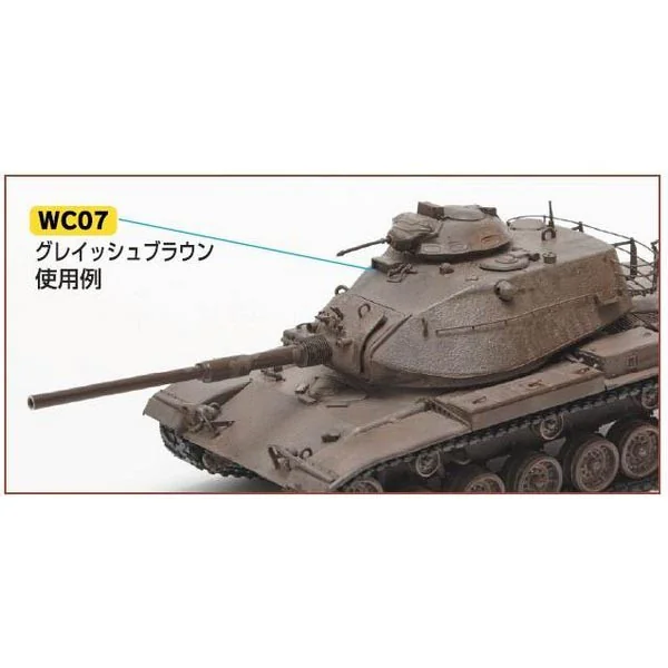 Mr.Hobby Mr.Weathering Color WC07 Grayish Brown 4973028112177 (Tool) Mr.Hobby Mr.Weathering Color WC07 Grayish Brown 4973028112177 (Tool)