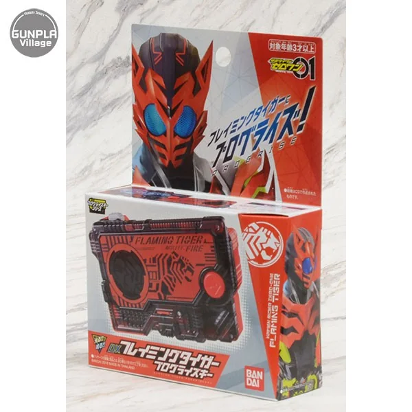 Bandai DX Flaming Tiger Progrise Key 4549660409113 (Kamen Rider Belt) Bandai DX Flaming Tiger Progrise Key 4549660409113 (Kamen Rider Belt)
