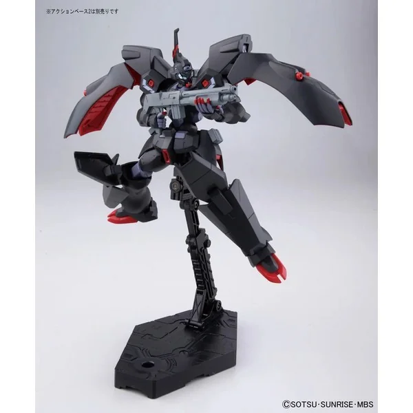 Bandai HG Kabakali 4573102674784 (Plastic Model) Bandai HG Kabakali 4573102674784 (Plastic Model)