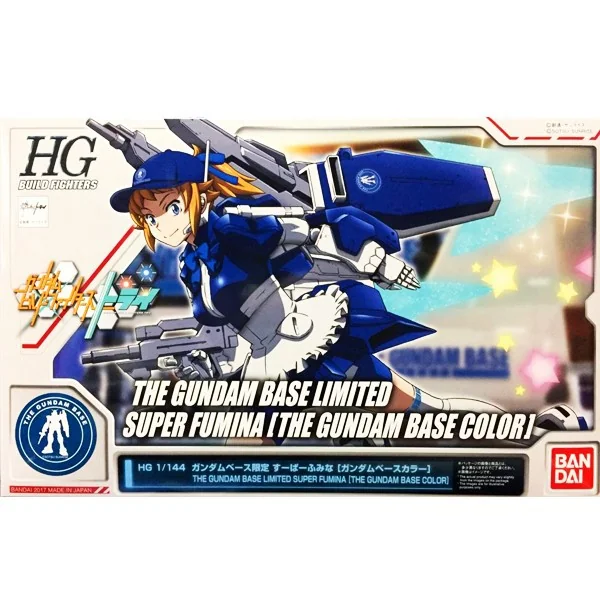 Bandai HG Super Fumina (The Gundam Base Color) Ver.GBT 4549660186373 (Plastic Model) Bandai HG Super Fumina (The Gundam Base Color) Ver.GBT 4549660186373 (Plastic Model)
